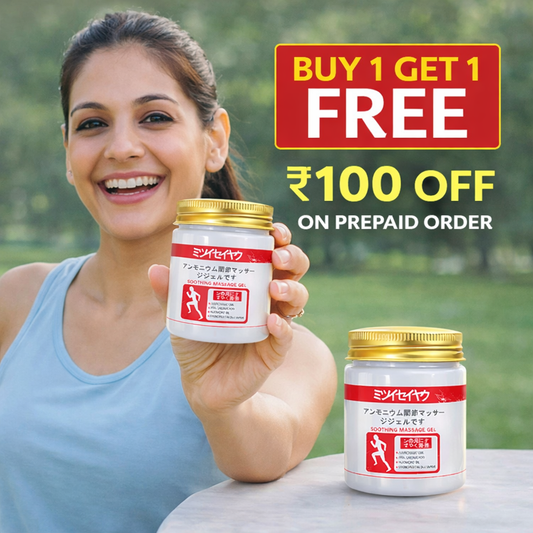 Japanese Instant Pain Relief Gel ( Pack Of 2 )